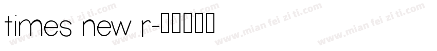 times new r字体转换